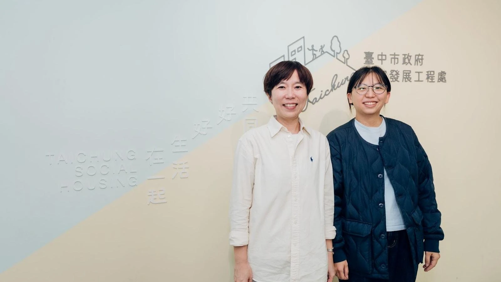 「台中樂居管家」平台文章主圖